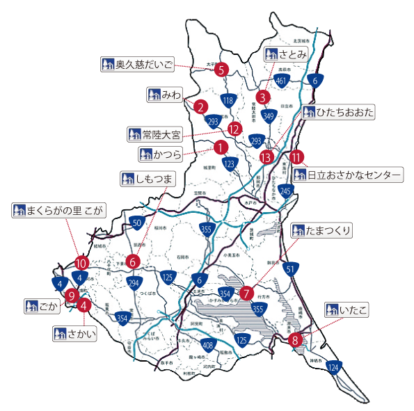 茨城県の地図