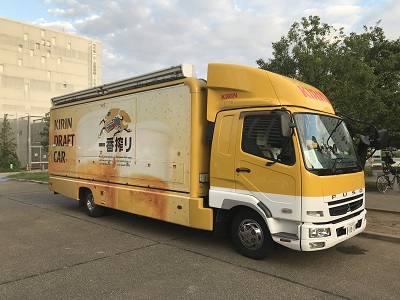 キリンビール車