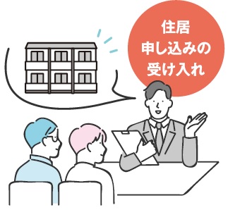 宣誓でできること