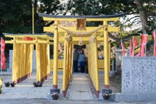 ほしいも神社