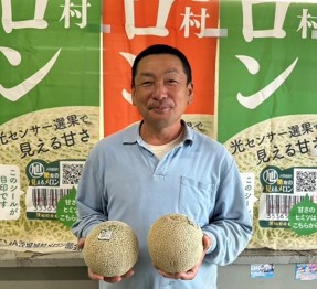 JA茨城旭村メロン部会部会、長江沼俊さん