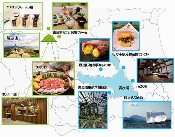 県南地域の1泊2日モデルコース地図