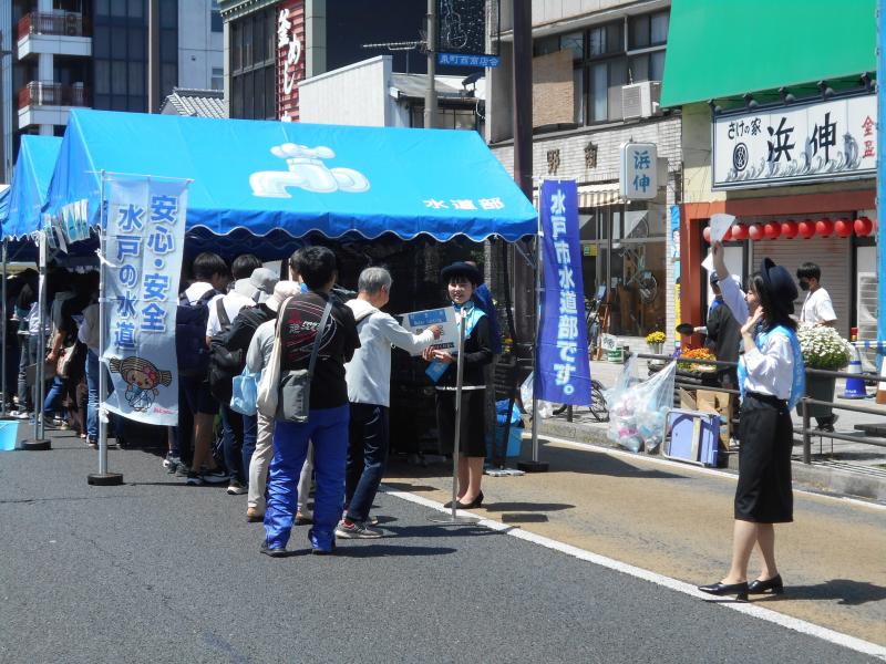 水戸まちなかフェスティバルブース呼び込み