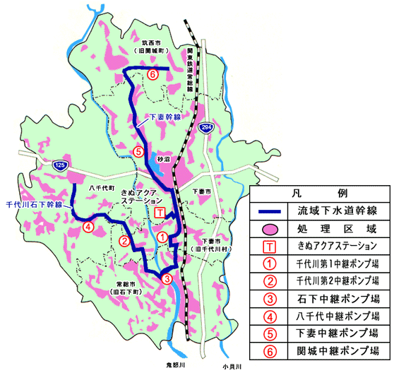 きぬ管内図