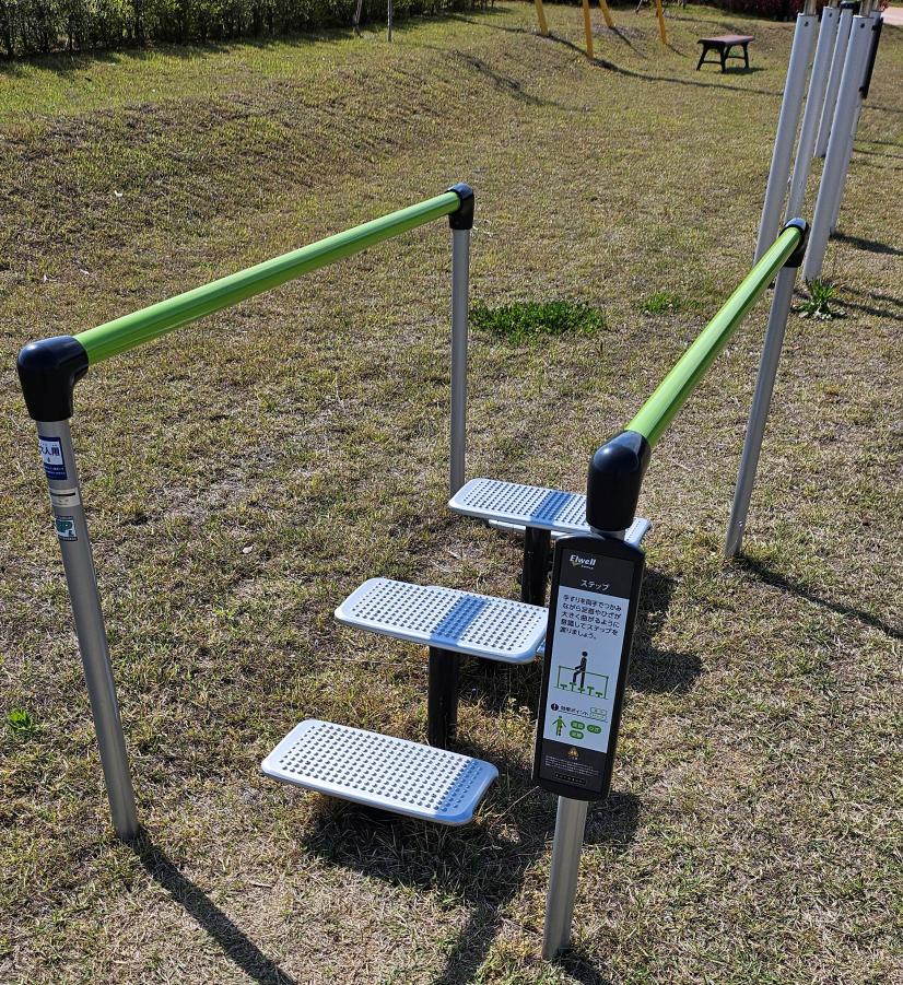 かみかわ東公園2