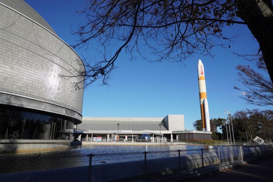 エキスポセンター