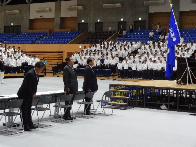「第74回国民体育大会茨城県選手団結団式」に出席