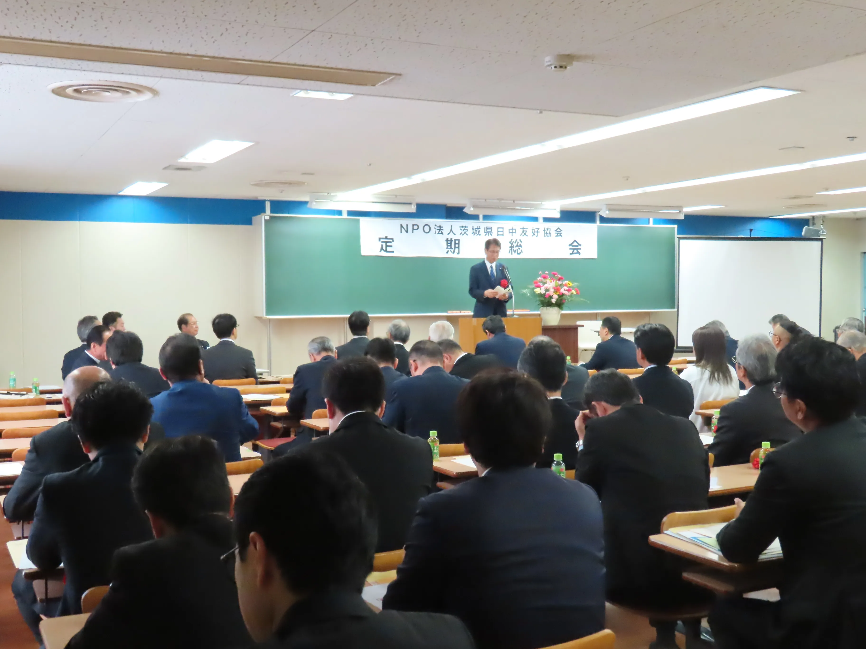 挨拶の様子１
