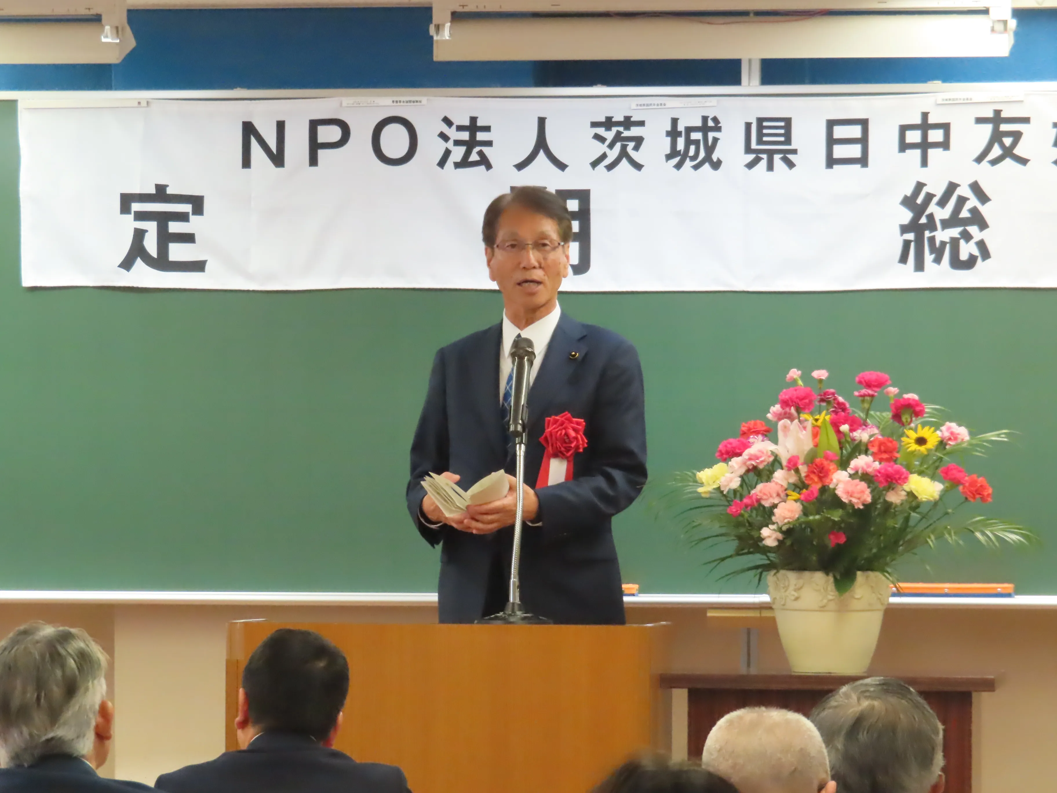 挨拶の様子２