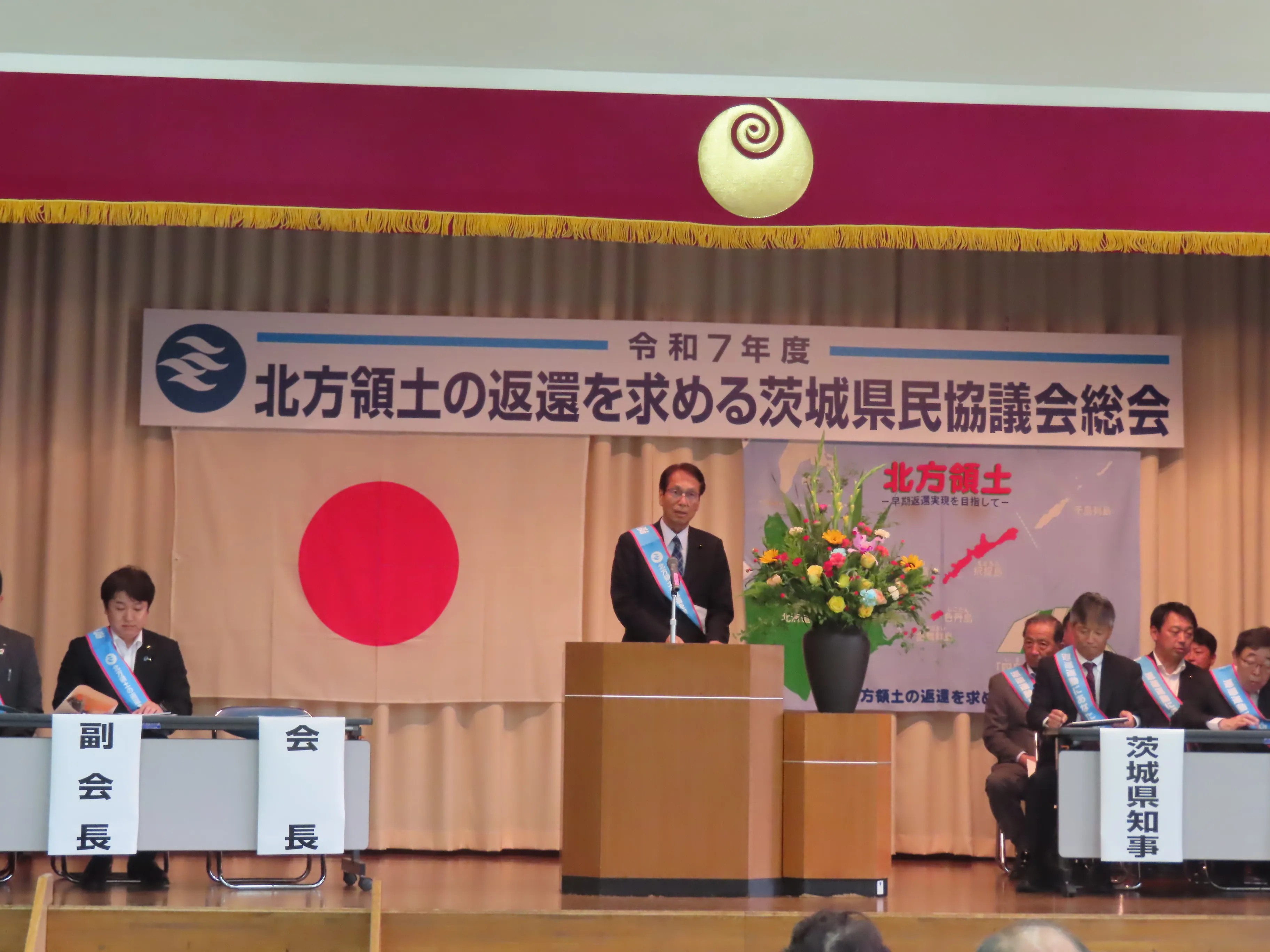 挨拶の様子１