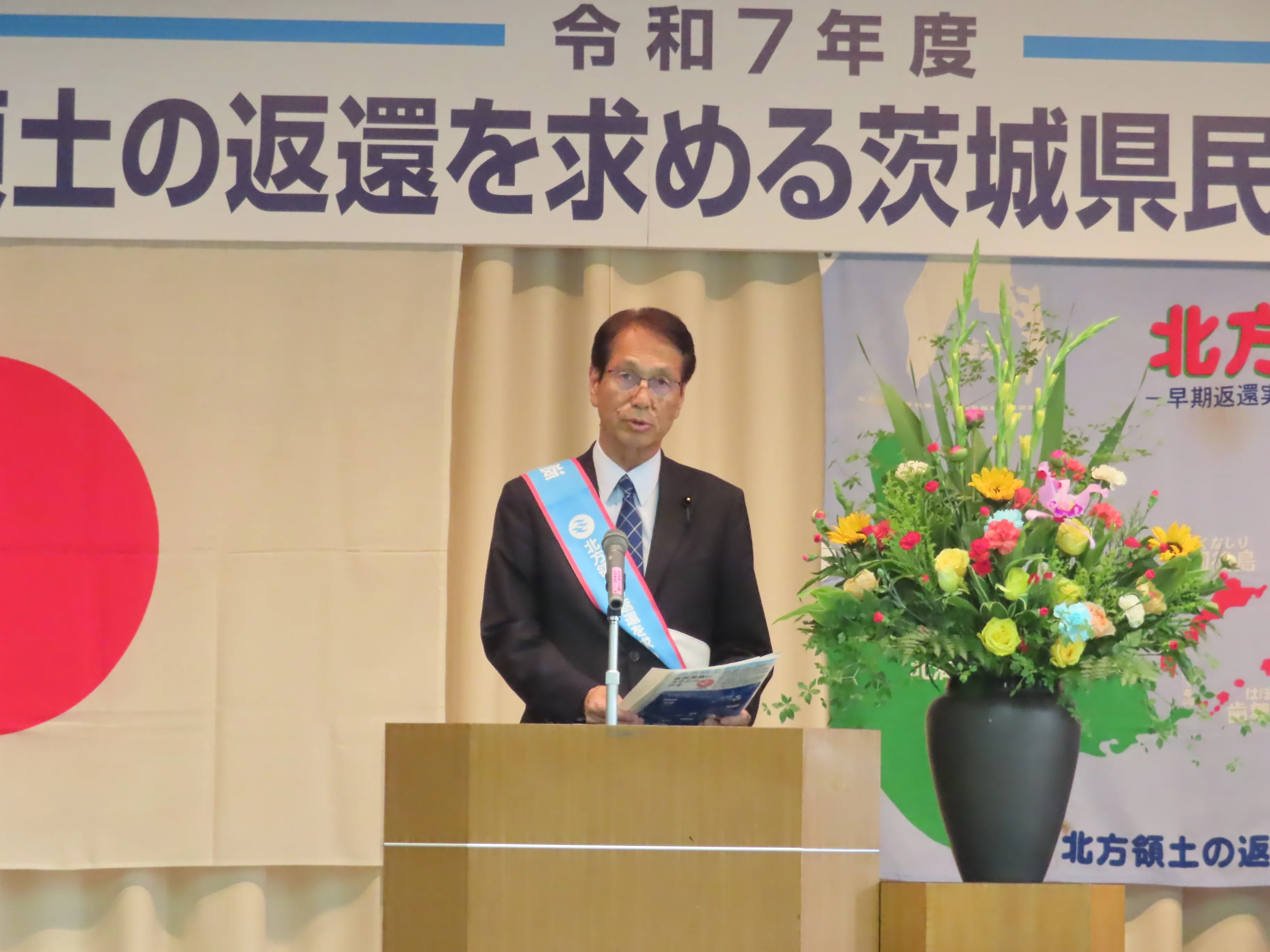 挨拶の様子２