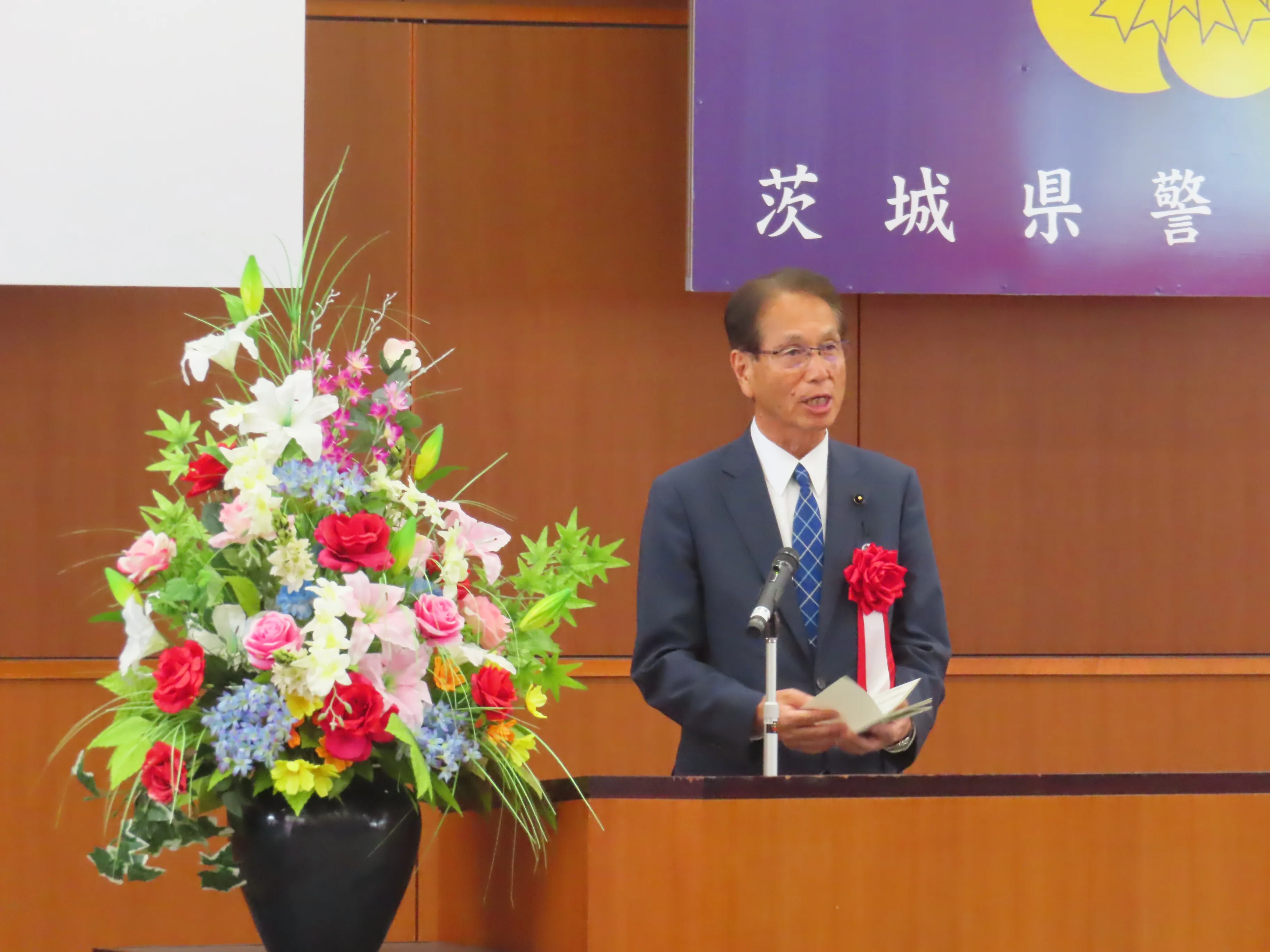 挨拶の様子