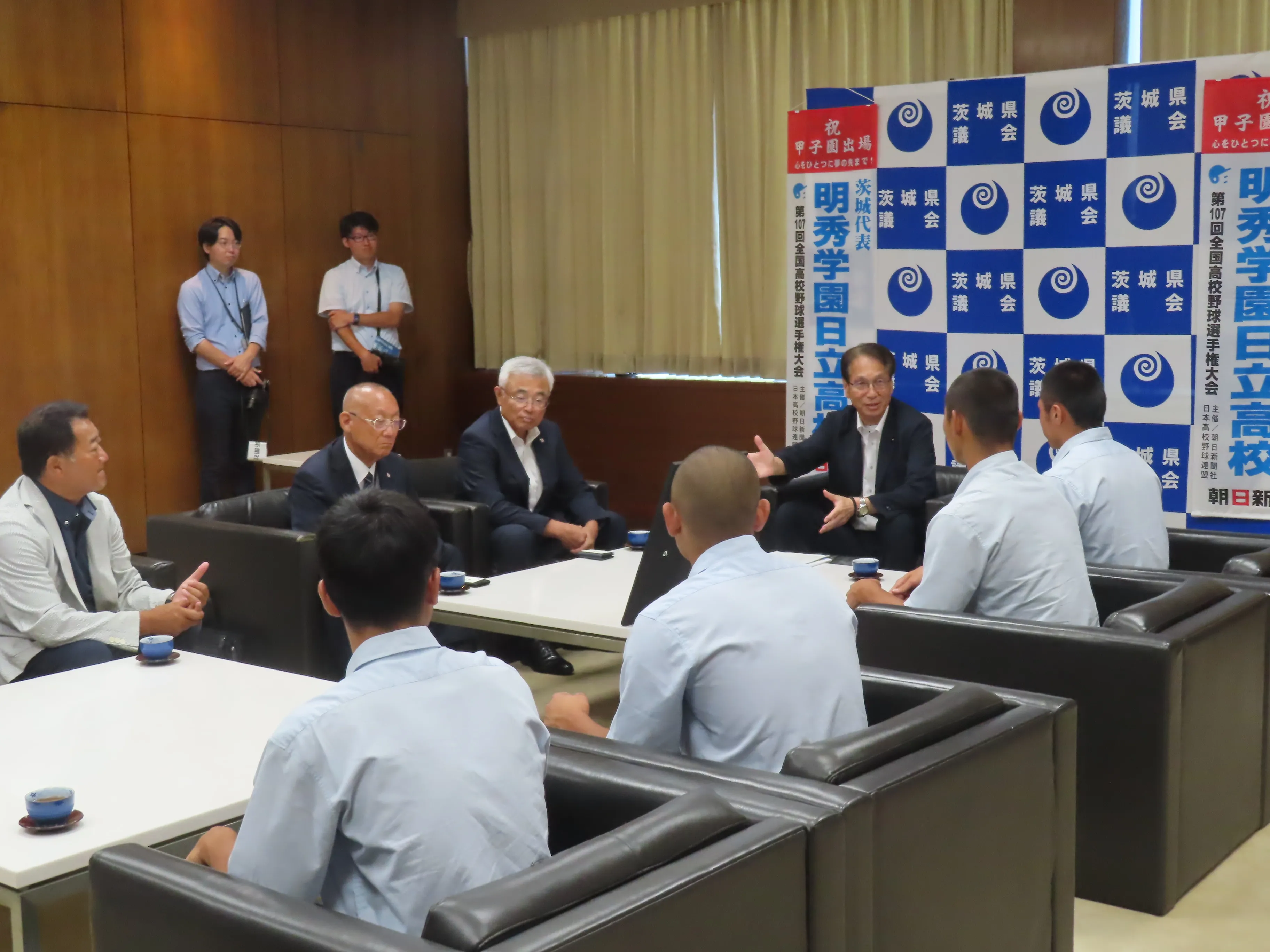 表敬訪問の様子１