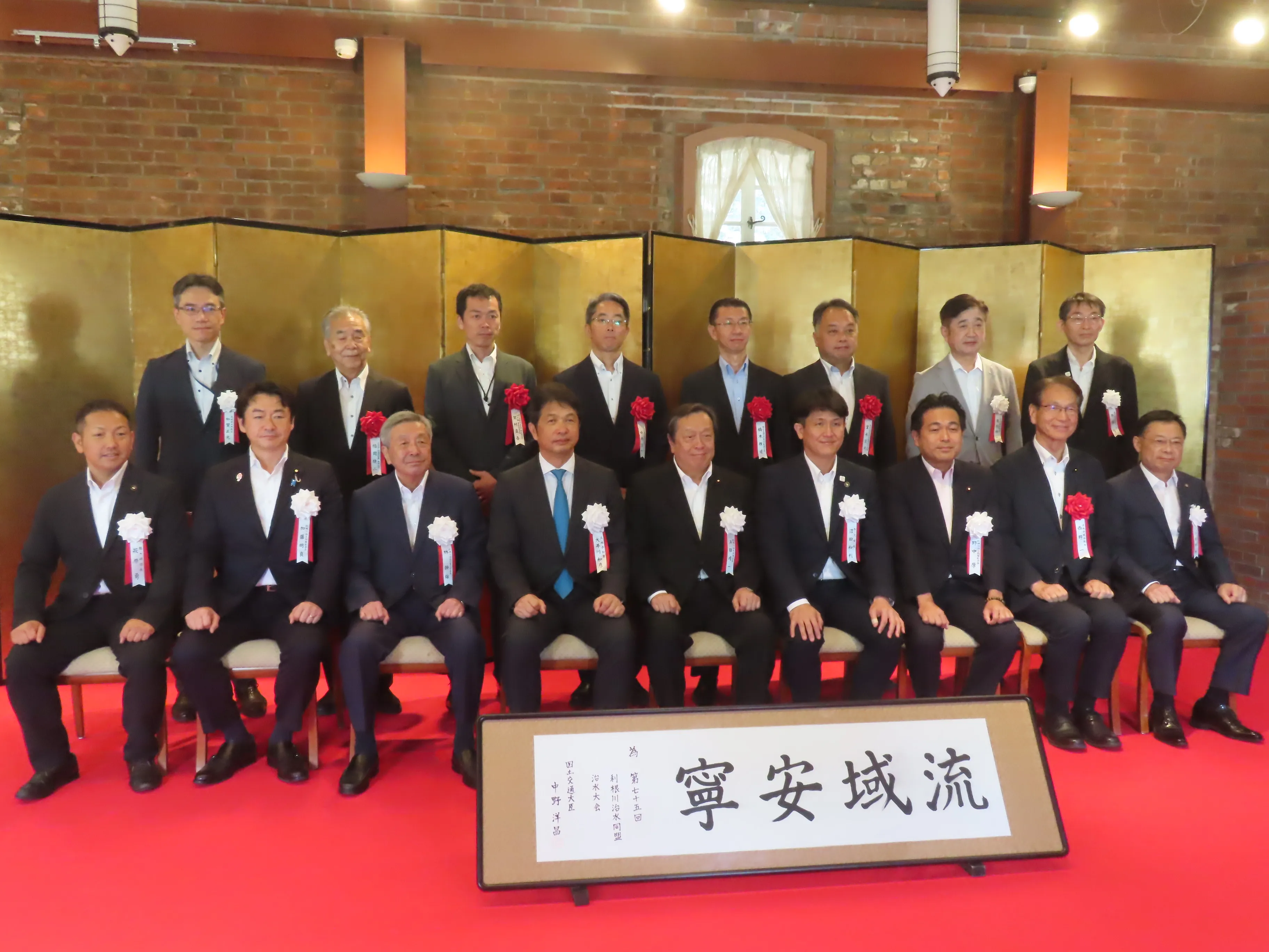 大会の様子２