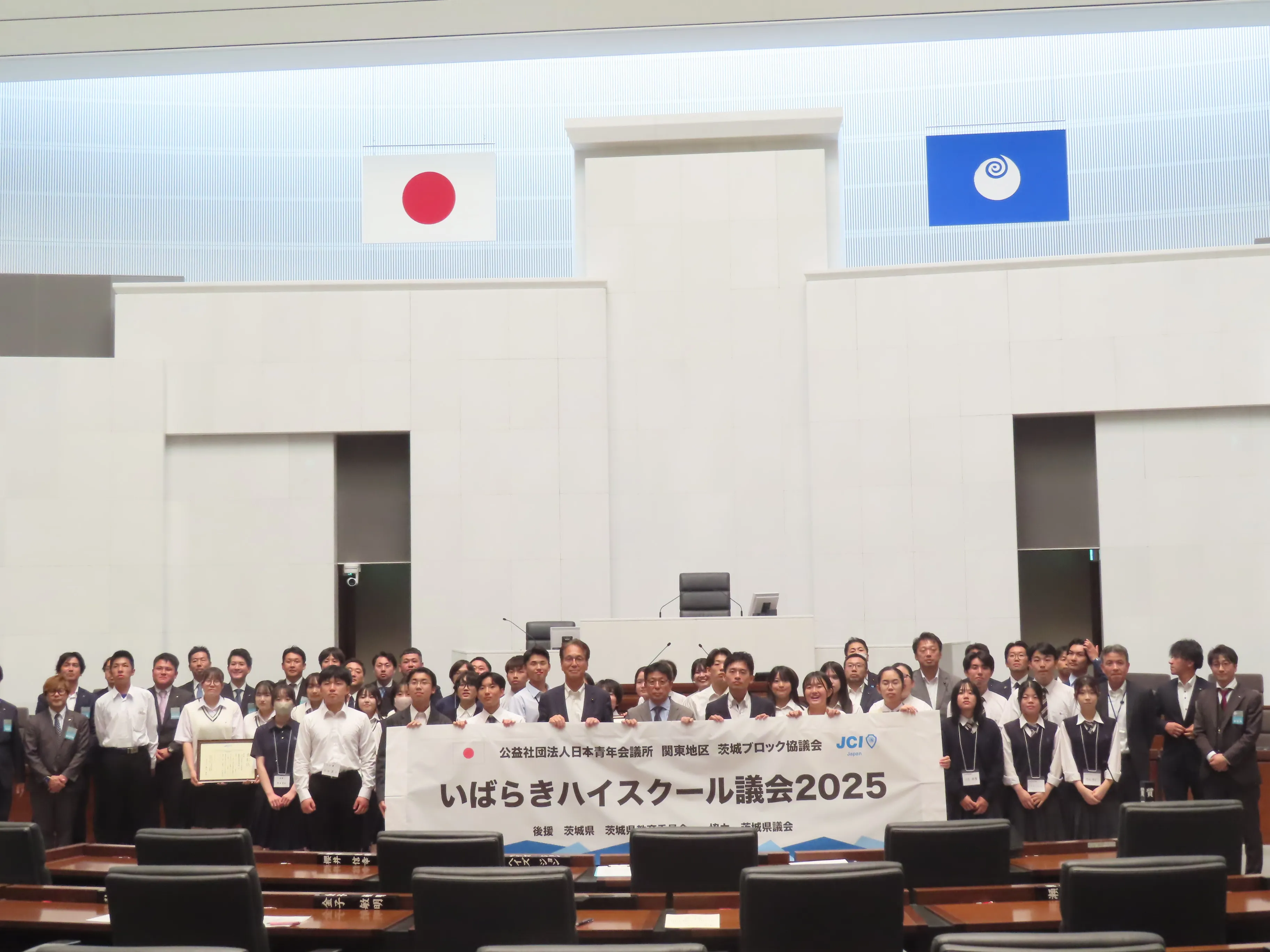 ハイスクール議会の様子３
