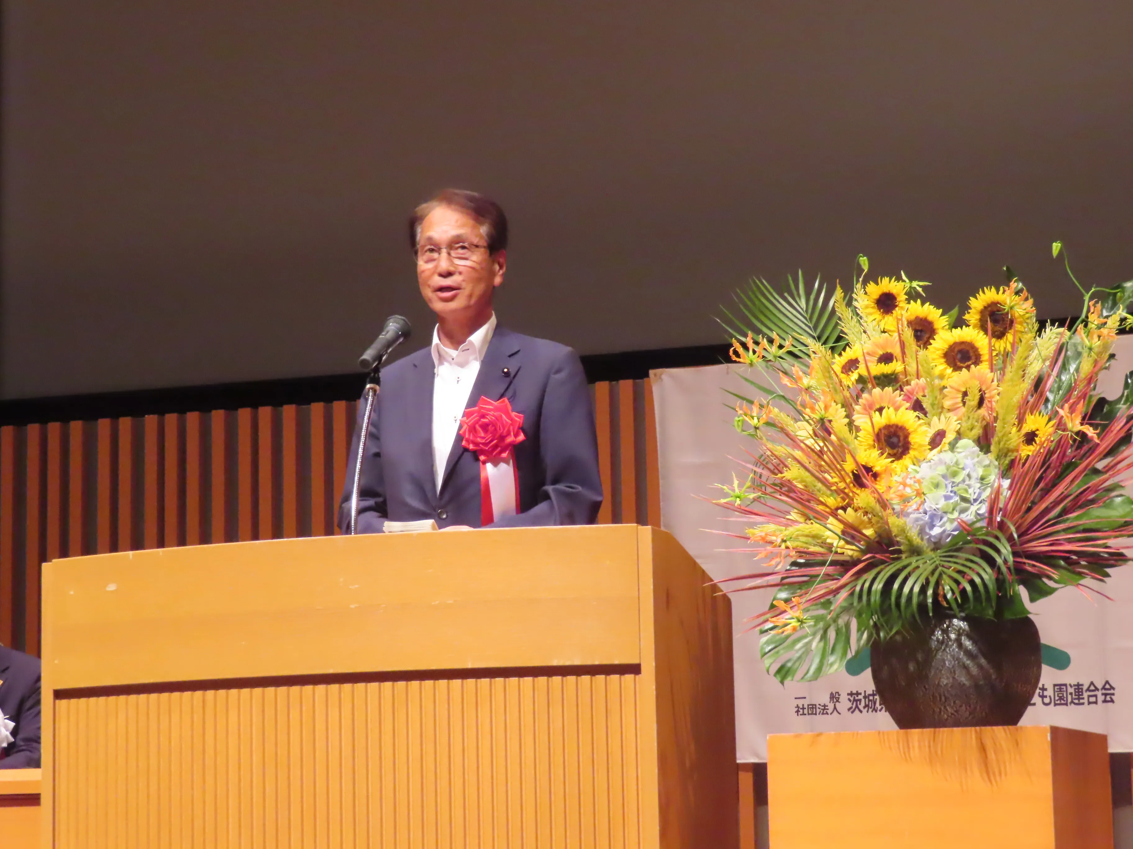 挨拶の様子