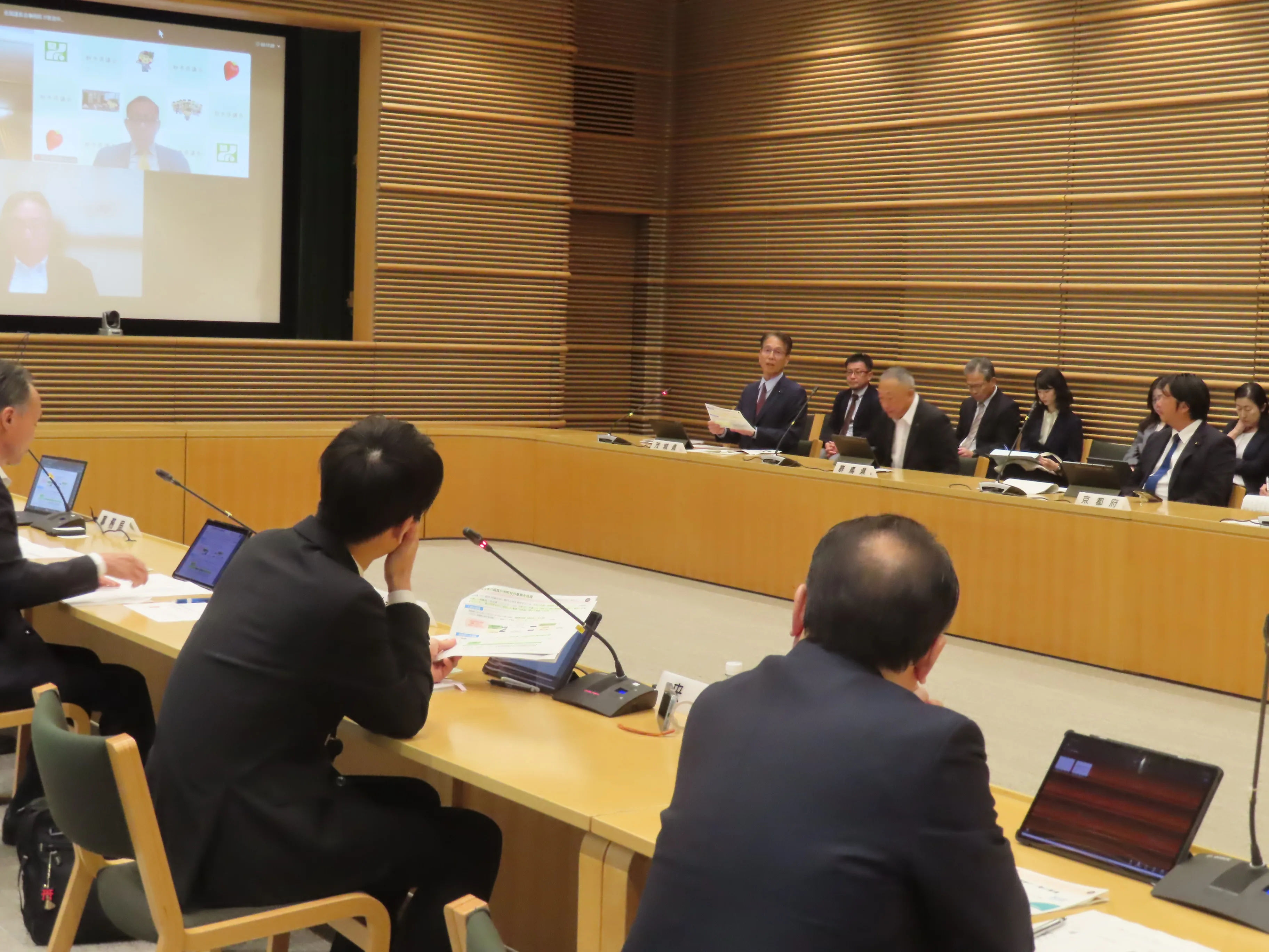 会議の様子１