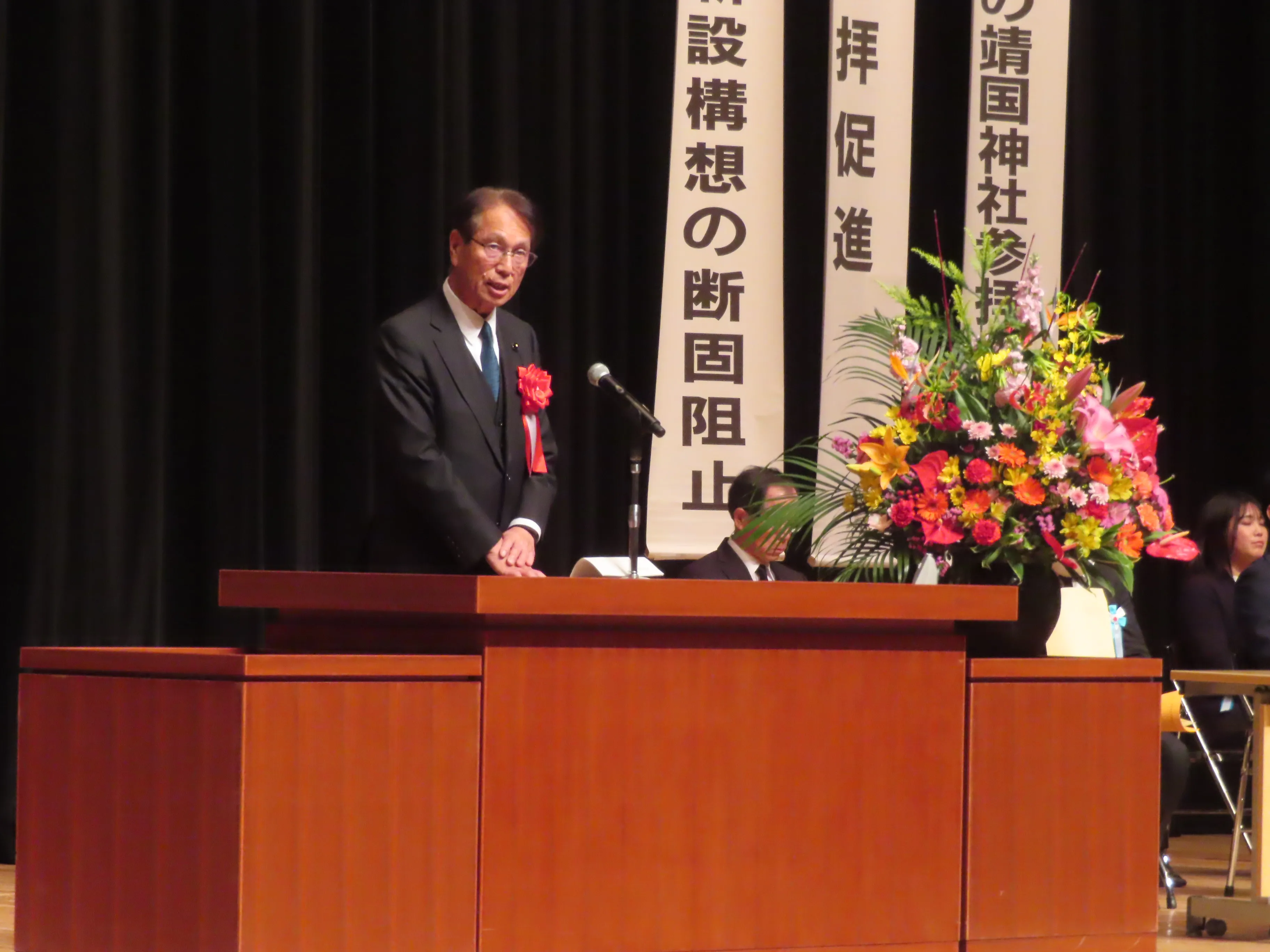 大会の様子２