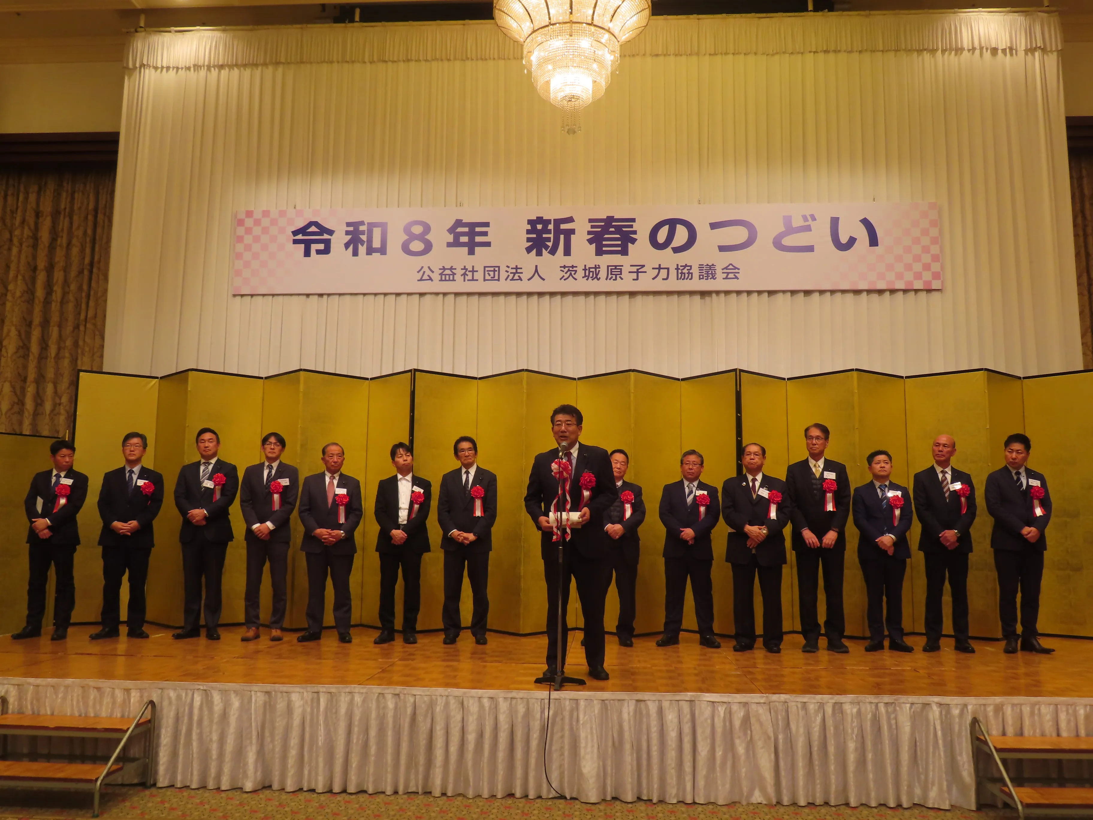挨拶の様子