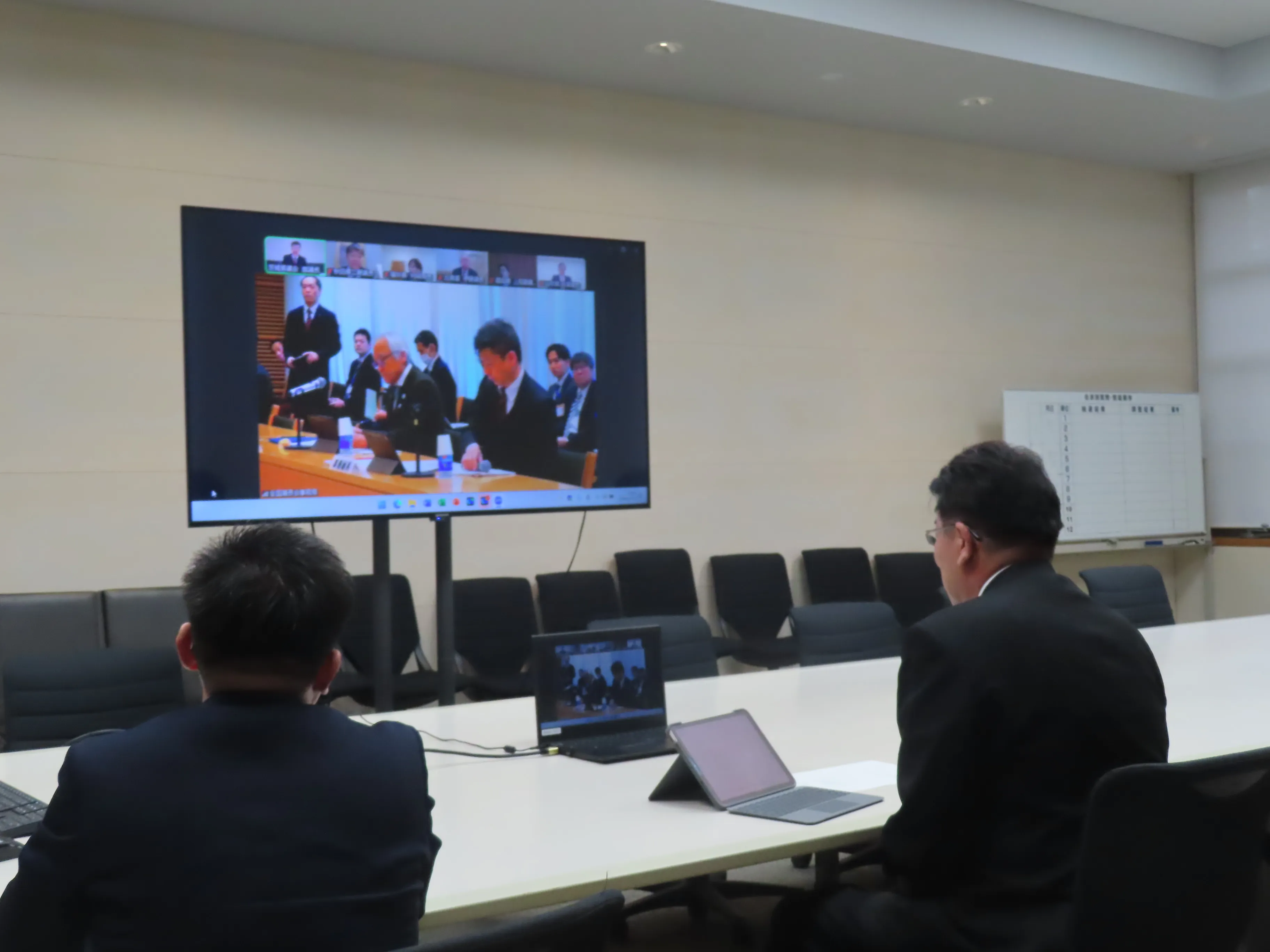 会議の様子