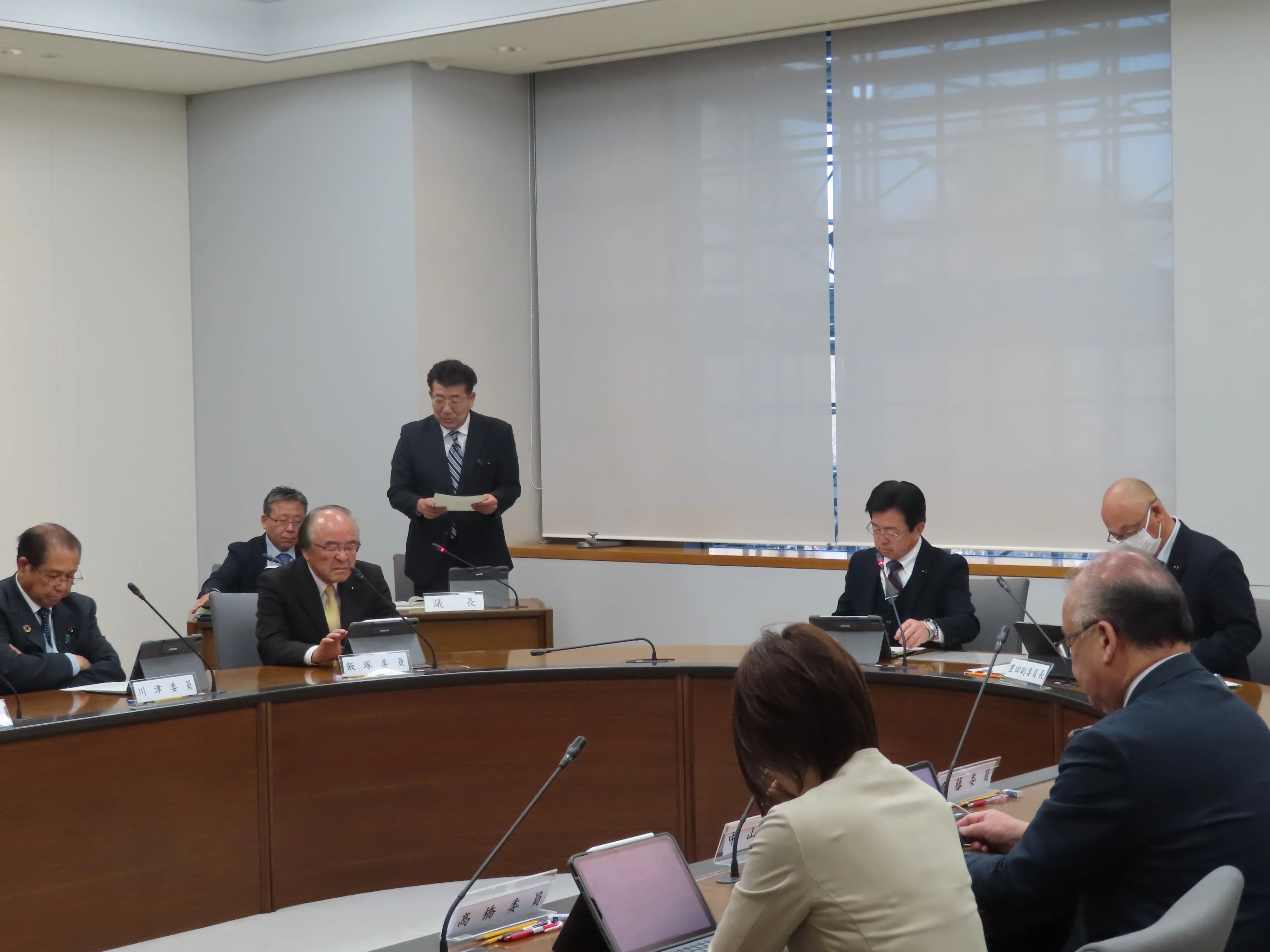 会議の様子