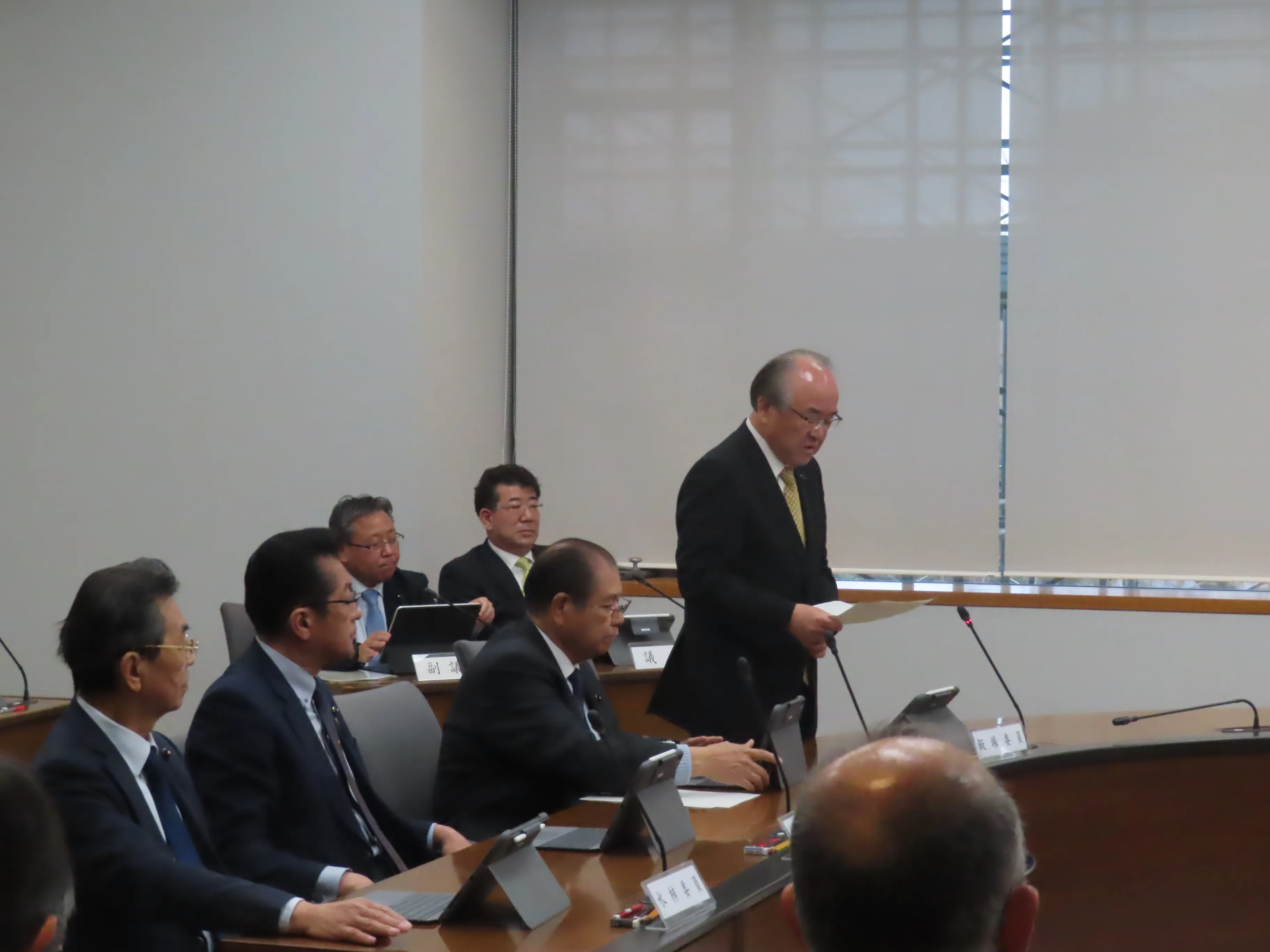 会議の様子