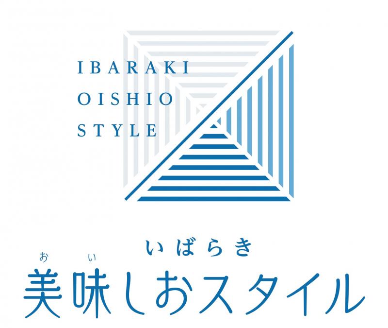 美味しおシンボルマーク