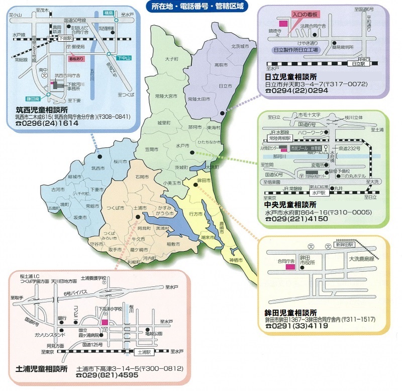 管轄地図