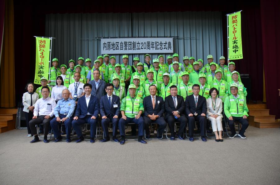 創立20周年式典画像