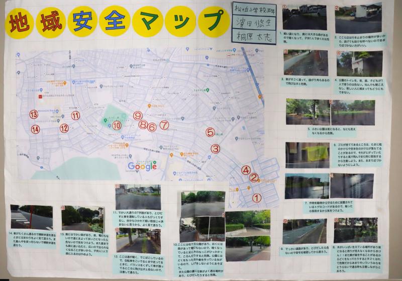 kou_boukyou