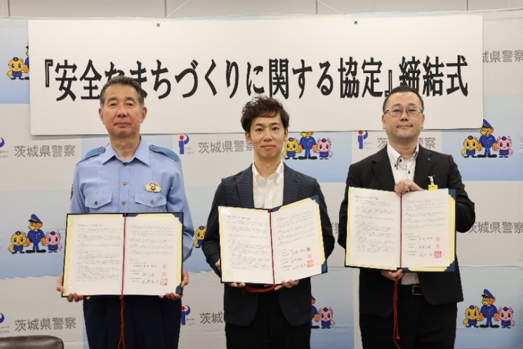 株式会社ヨシケイ茨城、株式会社ヨシケイミト締結式画像