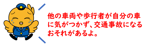 こひばりくんコメント1