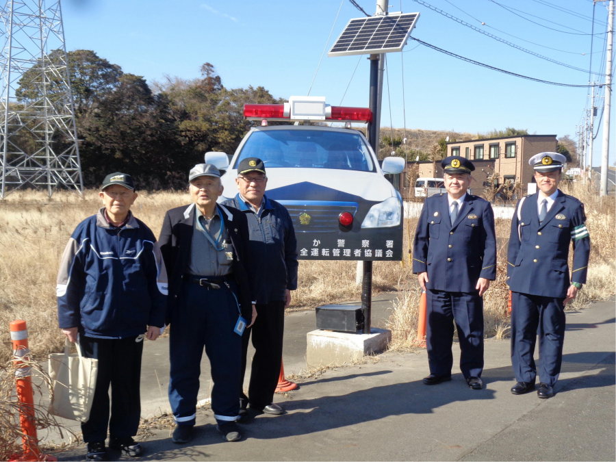 パトカー型看板設置(ひたちなか市部田野地内)