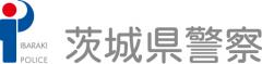 茨城県警察