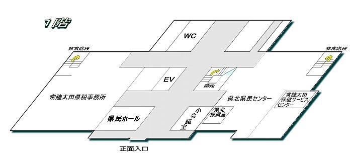 フロアマップ1階