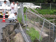 ため池被害の確認状況