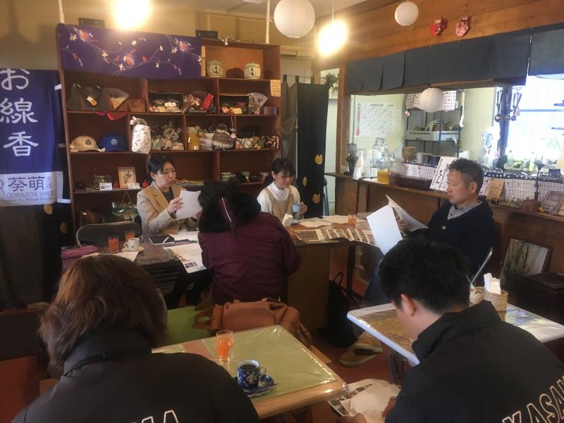 R1モニターツアー事後勉強会2