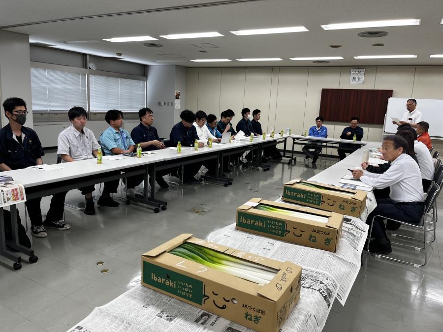 茨城野菜研究会ねぎ品質規格調査
