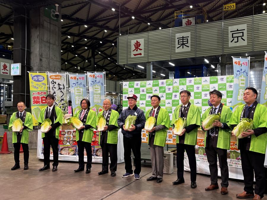 JA北つくばはくさいトップセールス