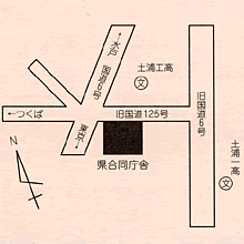 県南地区交通事故相談所の地図