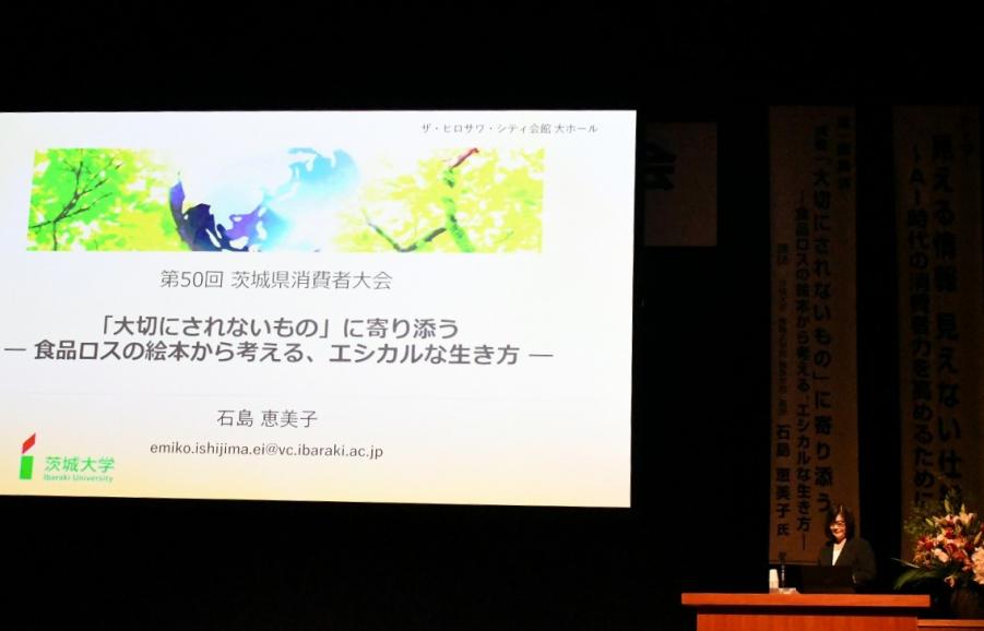 02Lecture