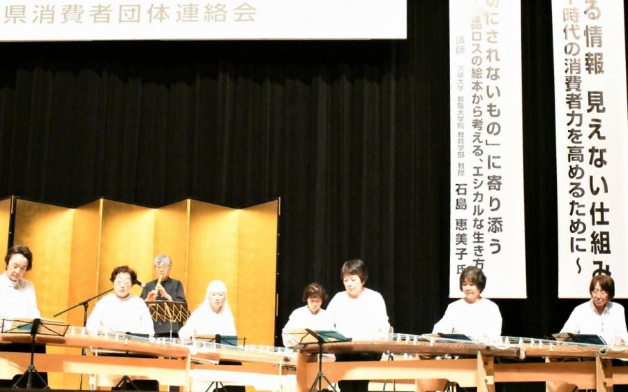 03Ensemble