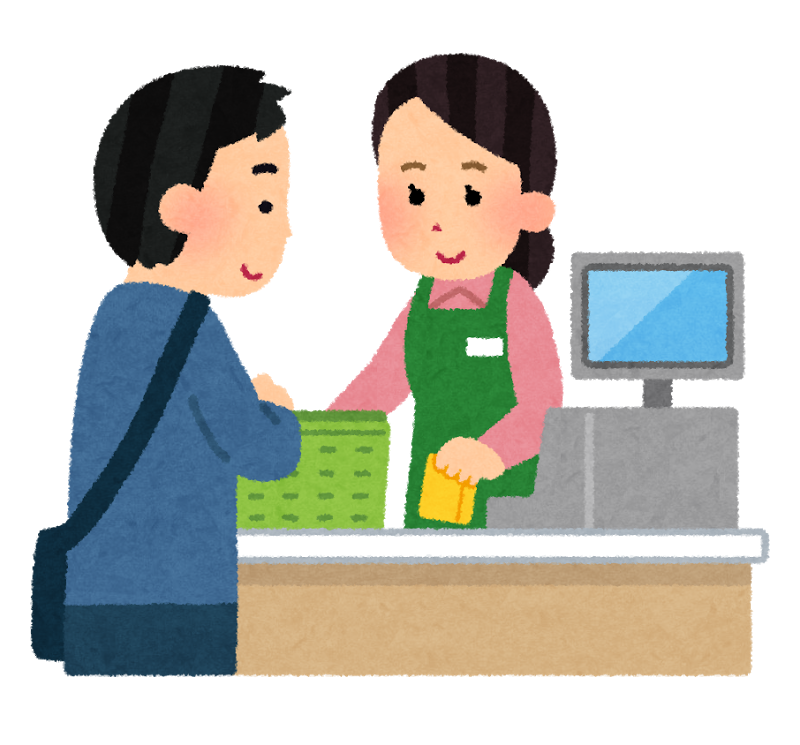 店で支払いをする人のイラスト