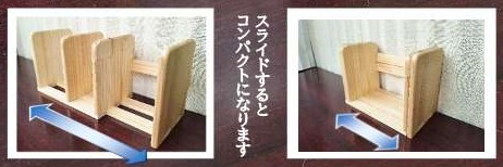 本棚