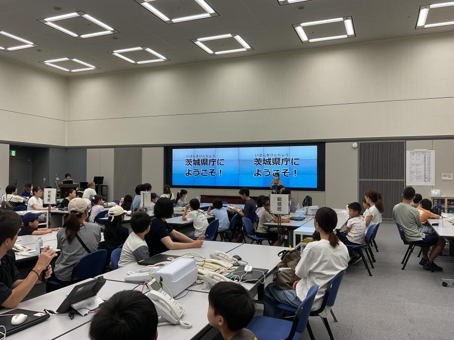 防災センター2