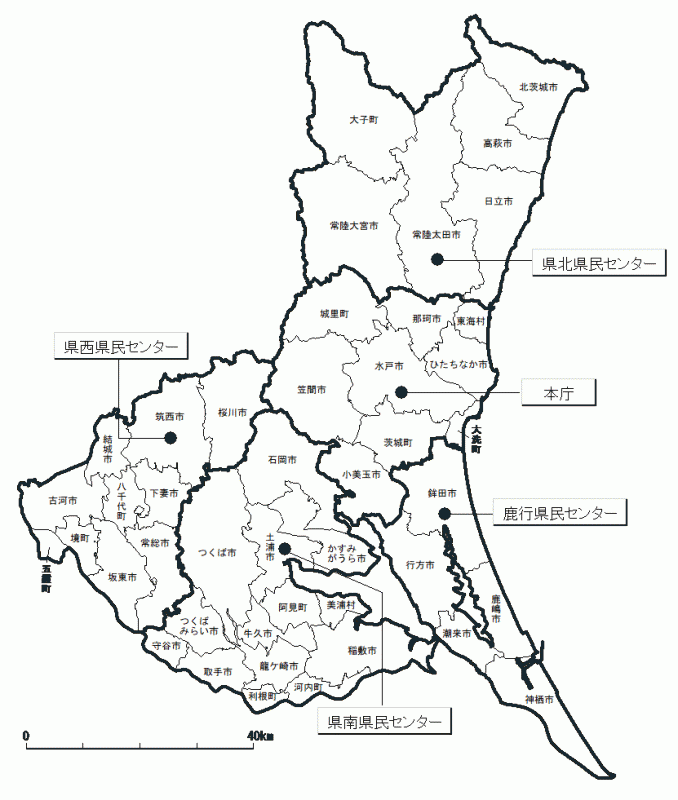 茨城県地図