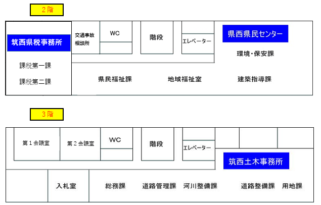 floormap2