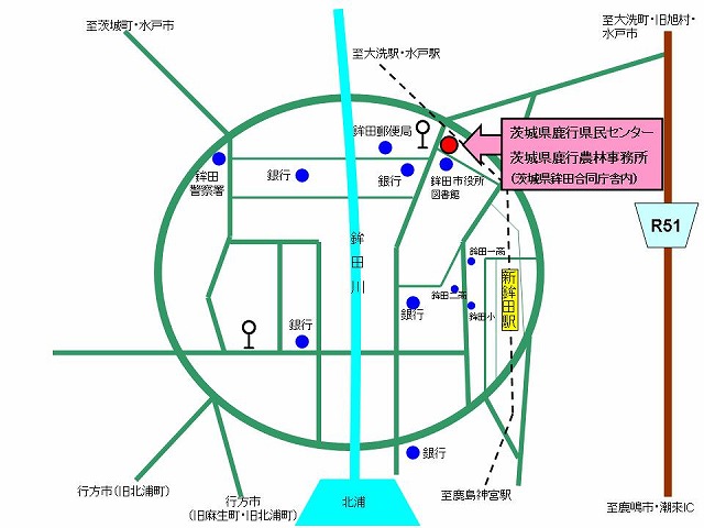 鉾田合同庁舎までの交通案内