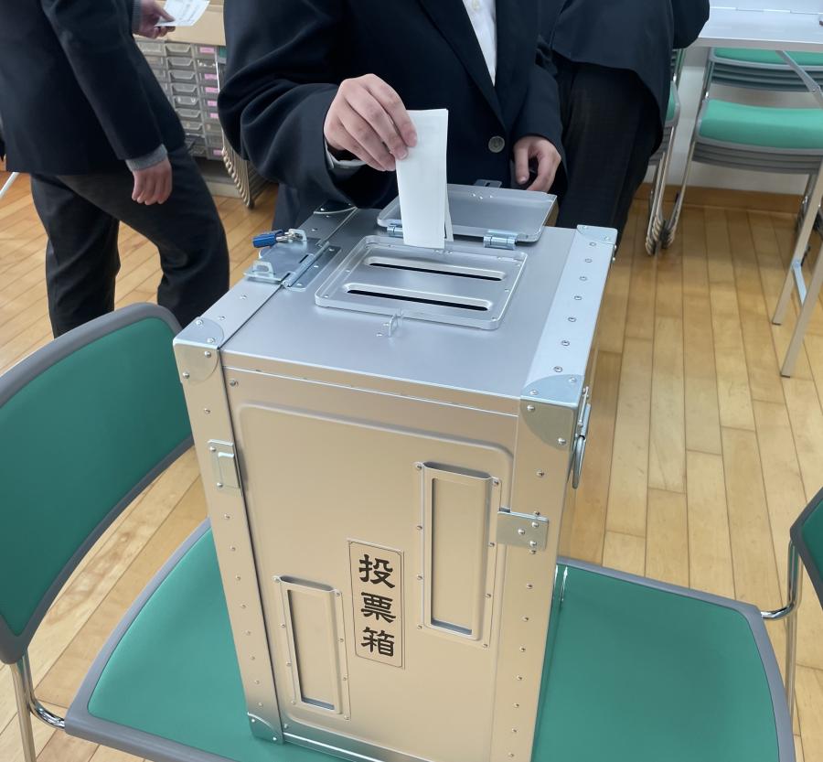 模擬投票のイメージ